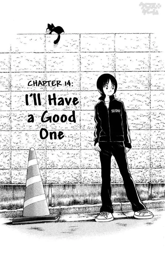 Cross Game Chapter 24 1